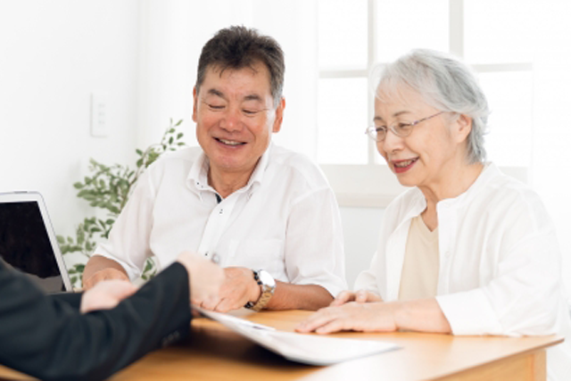 司法書士すずらんリーガルオフィス