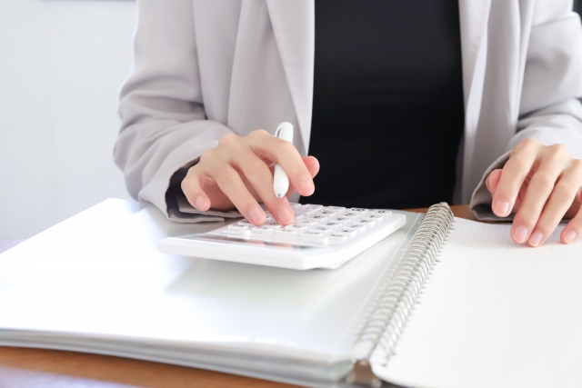 司法書士すずらんリーガルオフィス