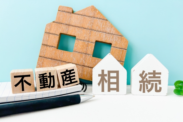 受益者連続信託