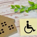 障害者｜家族信託